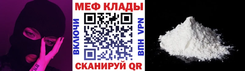 Где найти наркотики Ветлуга СК  Марихуана 