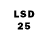 LSD-25 экстази ecstasy Faero