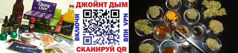 Canna-Cookies марихуана  ссылка на мегу ТОР  Ветлуга 