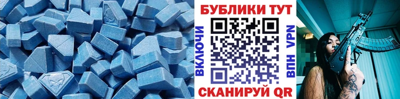 ЭКСТАЗИ TESLA  гидра сайт  Ветлуга 
