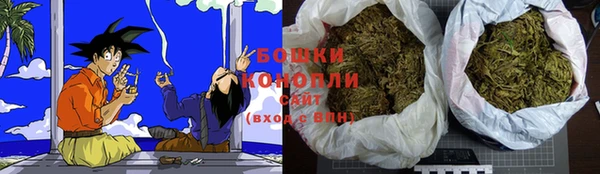 спайс Пролетарск