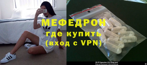 гидра Приозерск