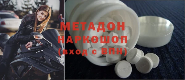 шишки Алексин
