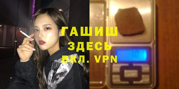 эйфоретик Алзамай
