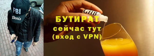 эйфоретик Алзамай