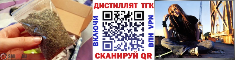МЕГА сайт  даркнет официальный сайт  ТГК Wax  Ветлуга 